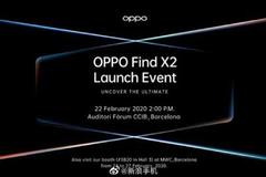 OPPO将如期参加MWC2020