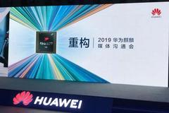 华为推出最强AI+5G手机芯片，麒麟990系列来了