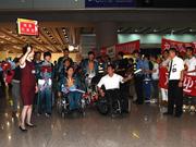 第十五届残奥会中国体育代表团总结表彰大会举行