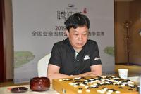 商界棋王公开赛冠军陈宇:水平远超想象 志在夺冠