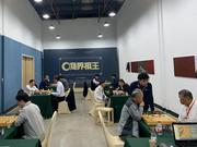 商界棋王总决赛鹭岛激弈 首日李华何信仁领跑