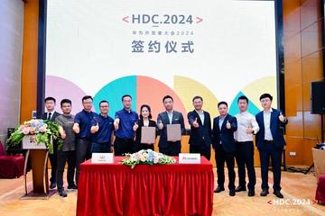 长城汽车与华为签署《HUAWEI HiCar 集成开发合作协议》