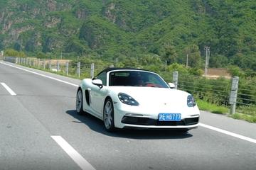 试驾保时捷718 Spyder：解锁蓝天白云的切换密码