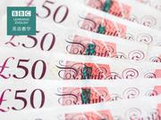 BBC媒体英语：新版50英镑纸币科学家头像提名公布