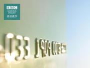 BBC你问我答：多义词“credit”的几种用法