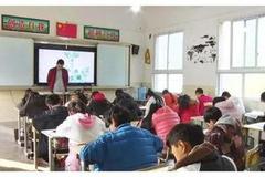 贵州延迟春季开学时间 贵阳对初高中毕业班实施网络教学