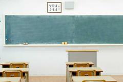 上海教育部门最新通知：各级各类学校2月17日前不得开学