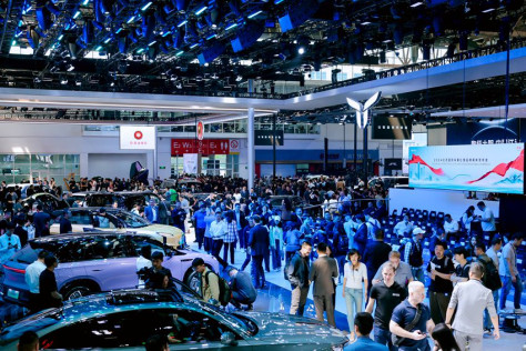 中国一汽红旗携子品牌亮相2024（第十八届）北京国际汽车展览会。一汽集团供图