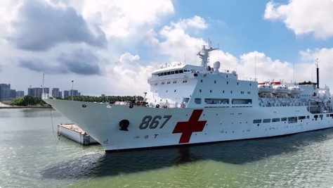 中国2隻目の1万トン級病院船が南中国海の島・礁へ出航