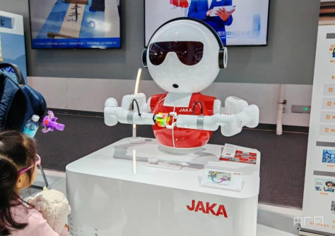 「中国ブランドデー」初のロボット専用エリア　高度な技を競う