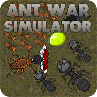 蚂蚁战争模拟器精简版