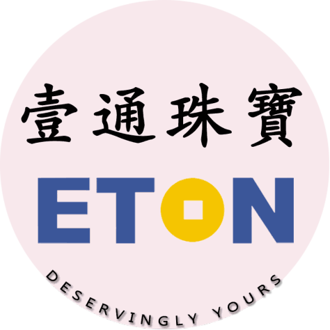 ETON壹通珠宝