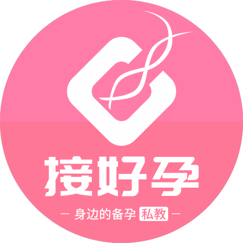 备孕助手APP