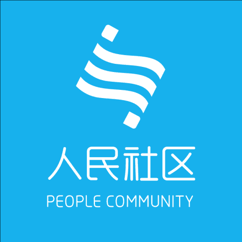 人民社区Lite