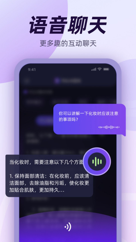 千心 V1.0.2