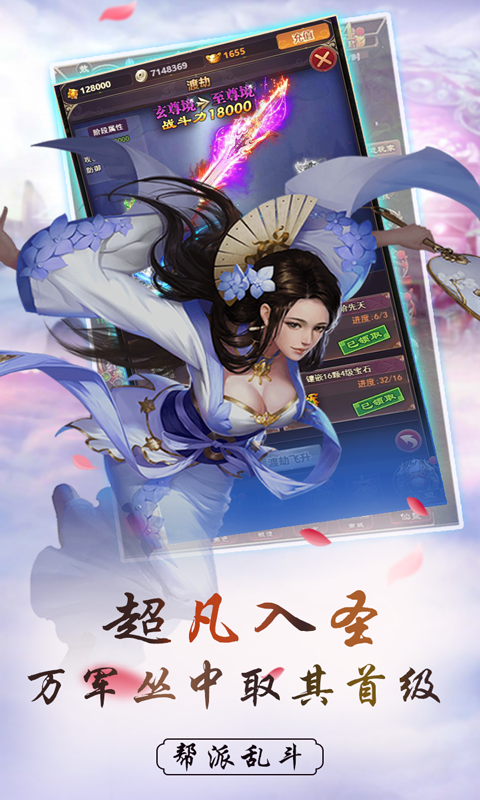 血饮龙纹 V1.0.0