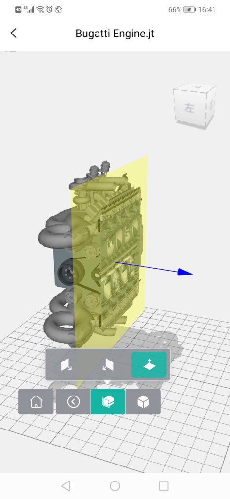 思联 V2.0.5