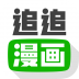 追追漫画 V2.6.6