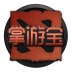 DOTA2掌游宝 V2.4.8