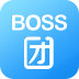 Boss团 V3.0.0