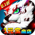 梦幻真心 V1.0.0