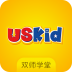 USKid家长 V1.1