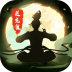 问鼎天下（送328充值） V1.0