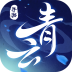 青云诀 九游版 V1.7.6