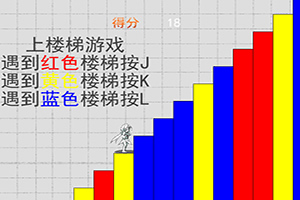 按此进入游戏