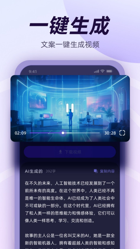 千心 V1.0.2