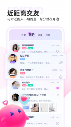 双鱼 V1.1.0