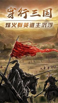 战争之王 V1.0.0