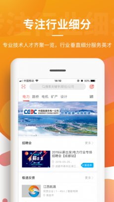 一览 V7.7.8