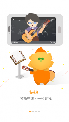 向艺葵 V1.6.5