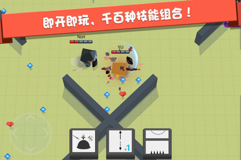 弓箭手大作战 小米版 V1.5.4