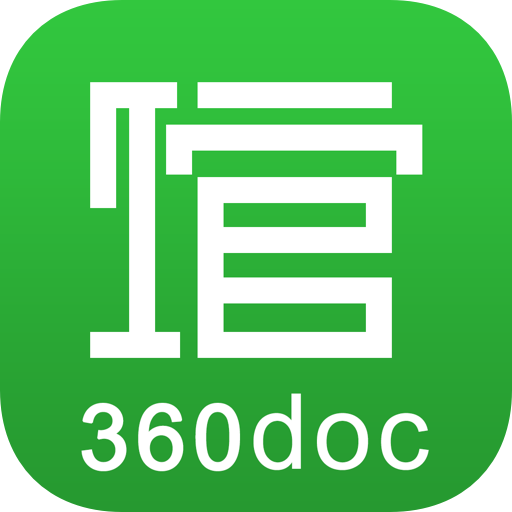 360doc个人图书馆