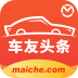 车友头条 V5.1.6