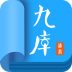 九库阅读 V6.6