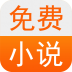 免费小说书城 V3.4.4