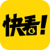 快看漫画 V7.52.0