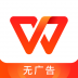 WPS Office V14.13.2