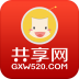 共享网 V4.1.6