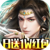 风之旅团（日送1W红包） V1.0.0