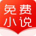 小说 V3.9.2.3056