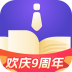 随身保典 V7.8.3