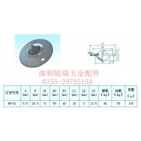 飞碟型万向球、双眼皮万向滚珠、带螺杆万向球、带螺栓万向球