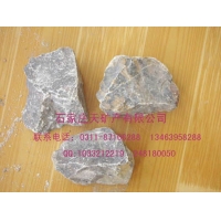 天昊矿产品加工厂供应石灰石