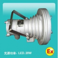 DGY20/127L矿用隔爆型LED投光灯