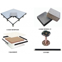 硅酸钙防静电地板全钢PVC防静电地板全钢陶瓷防静电地板