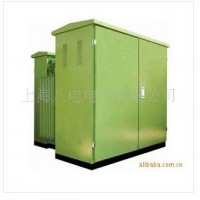 川西电气专业生产美式箱变，箱式变电站